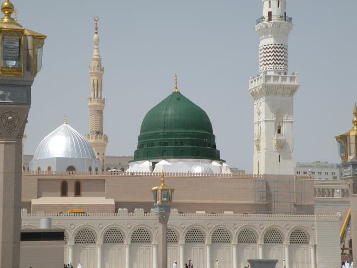 Green Dome